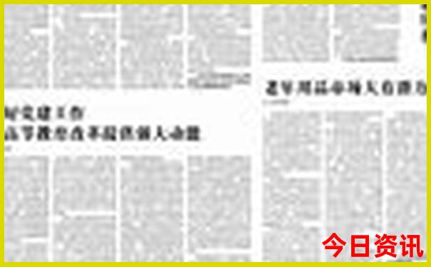 海南一日游去哪里比较好玩