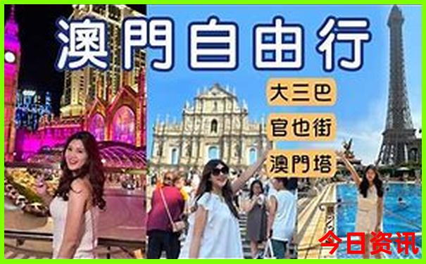 江苏省旅游景点推荐